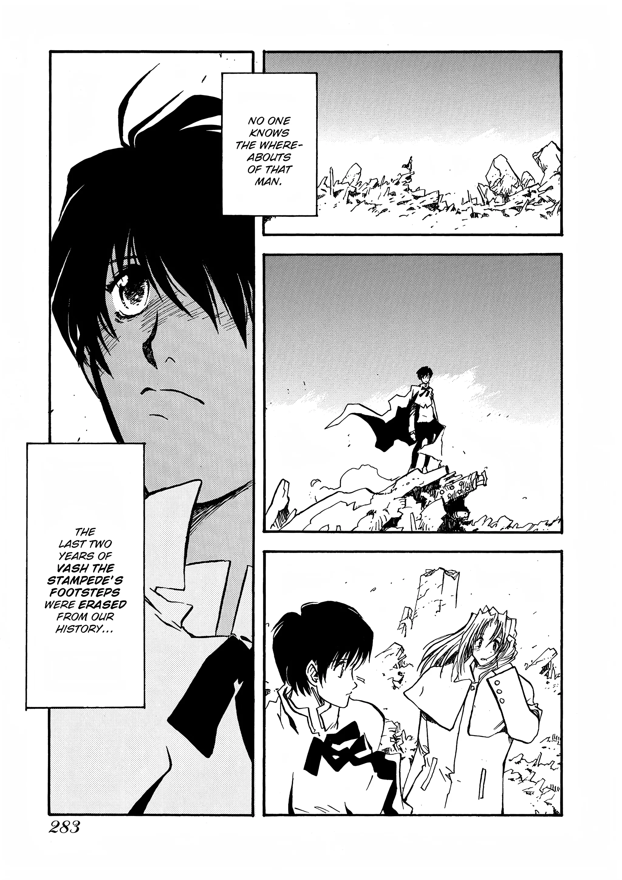 Page 262