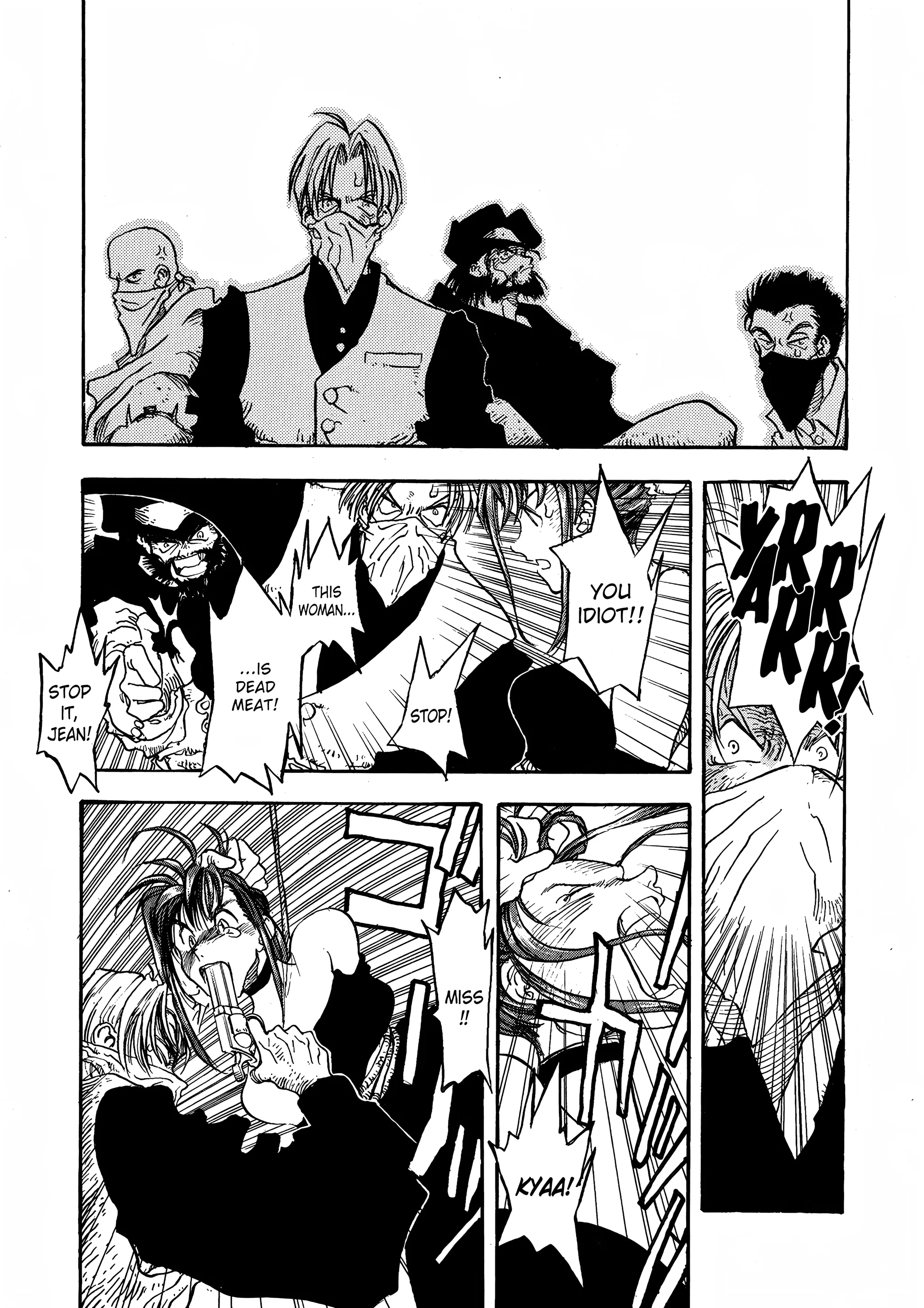 Page 288