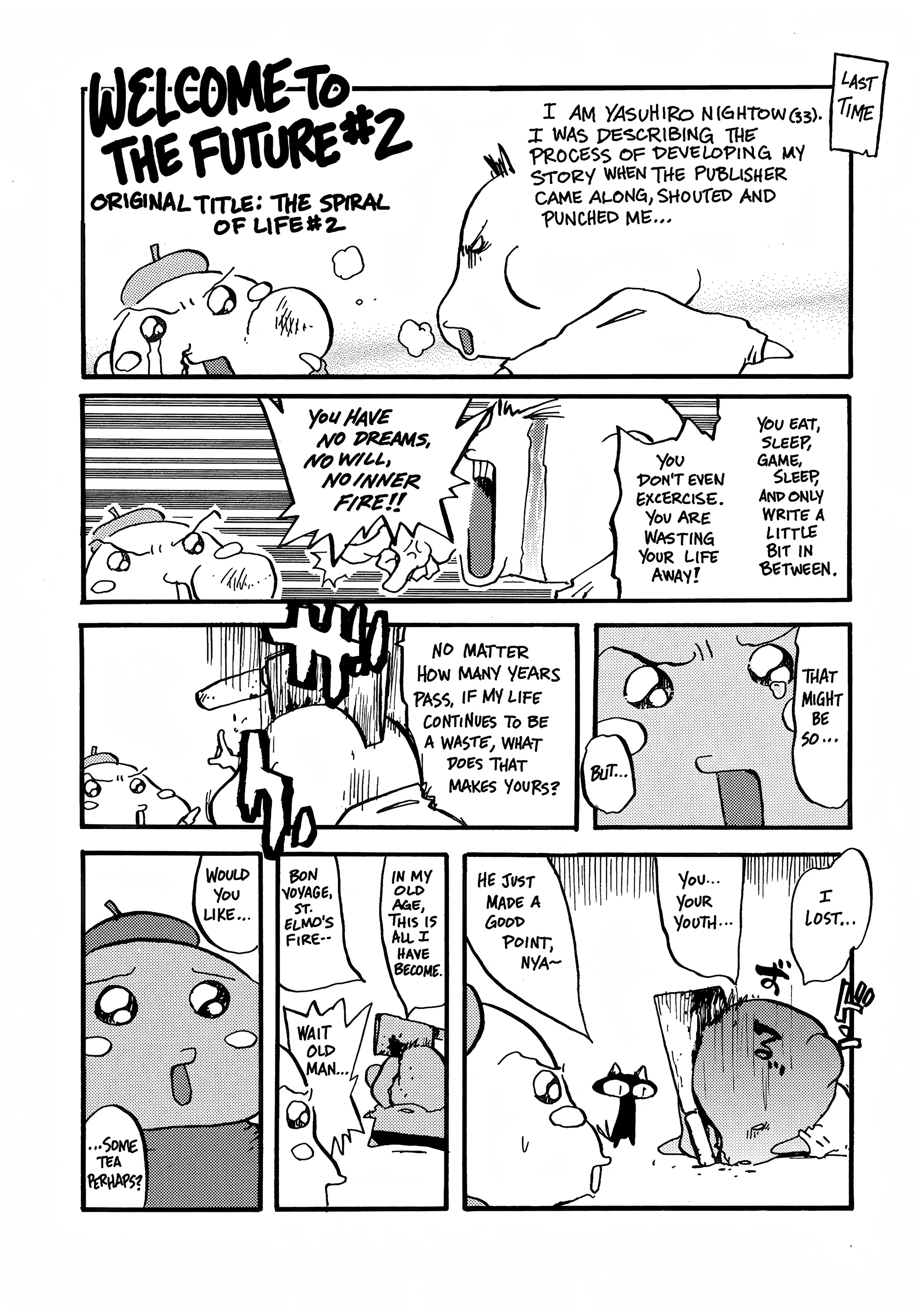 Page 312