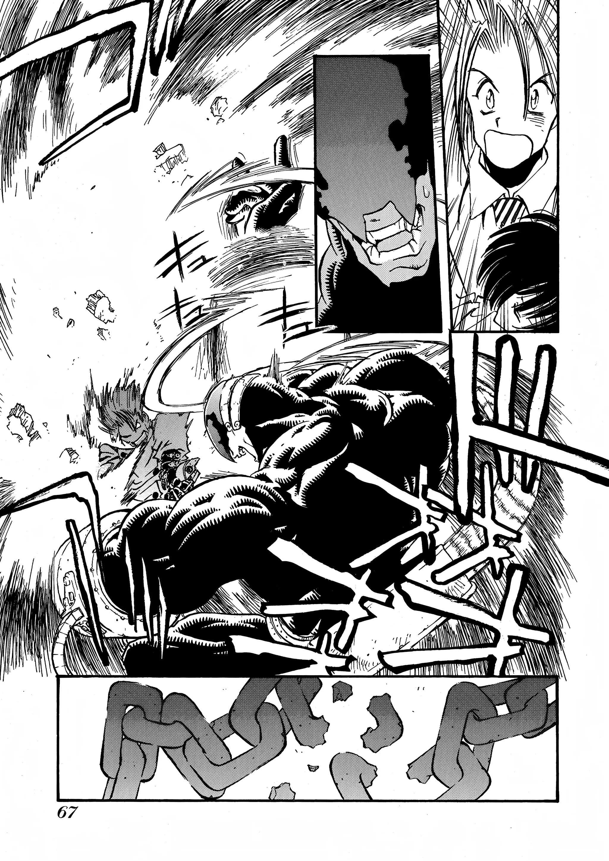 Page 64