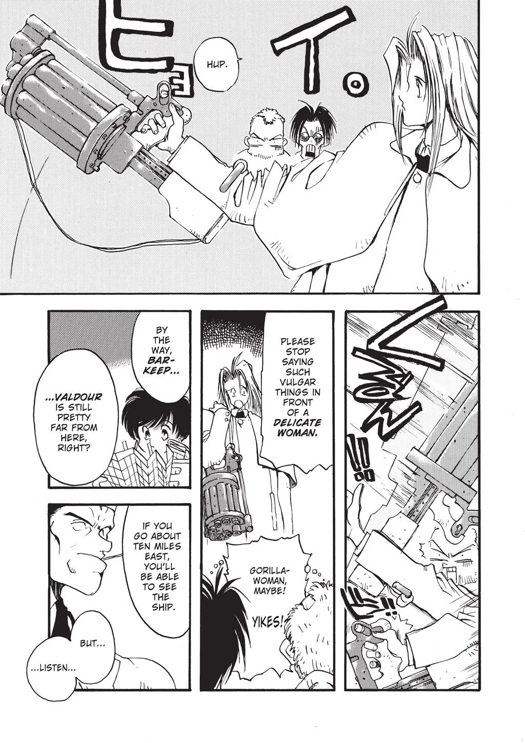 Page 27