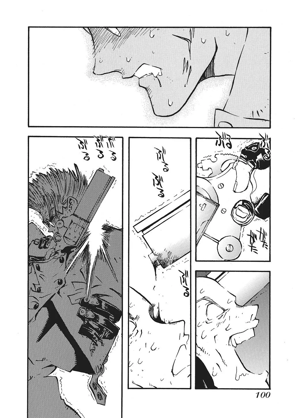 Page 27