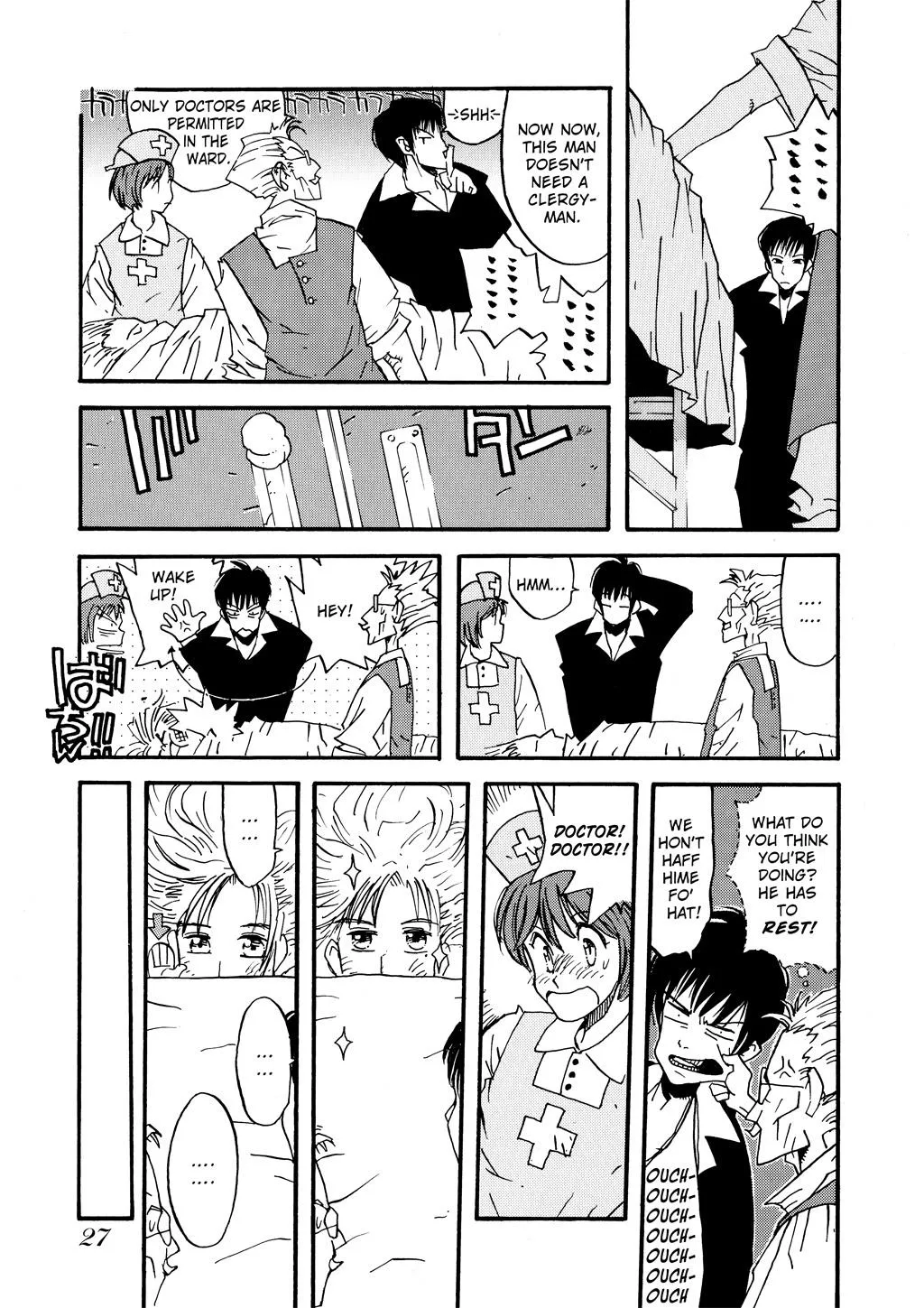 Page 27