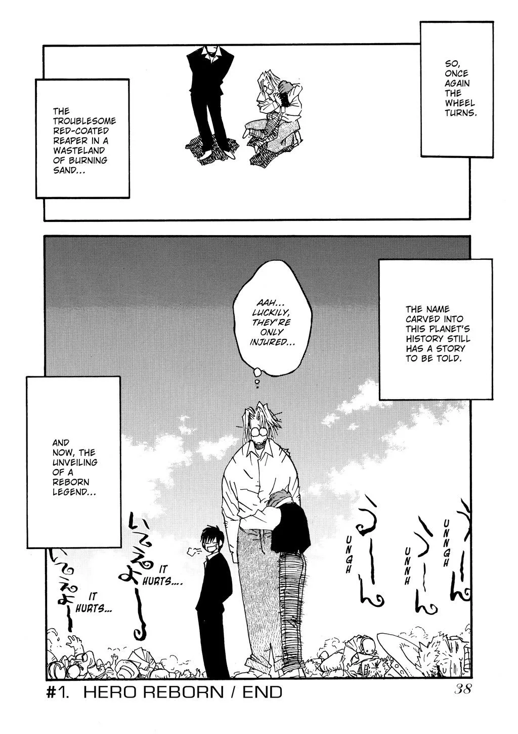 Page 37