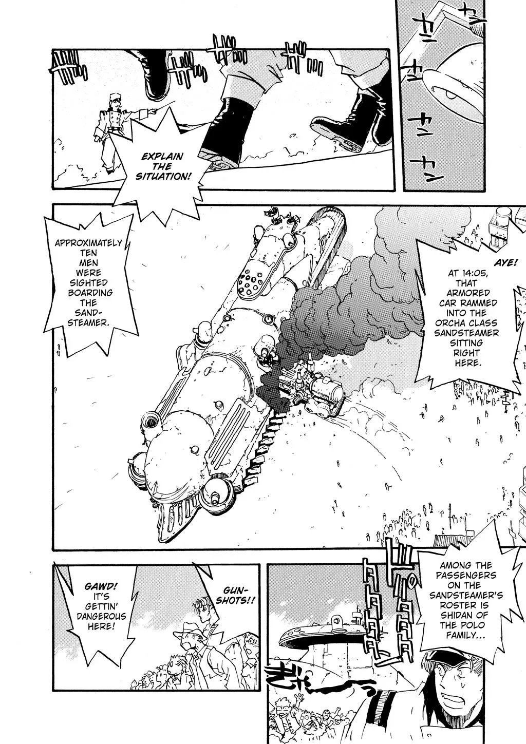 Page 33