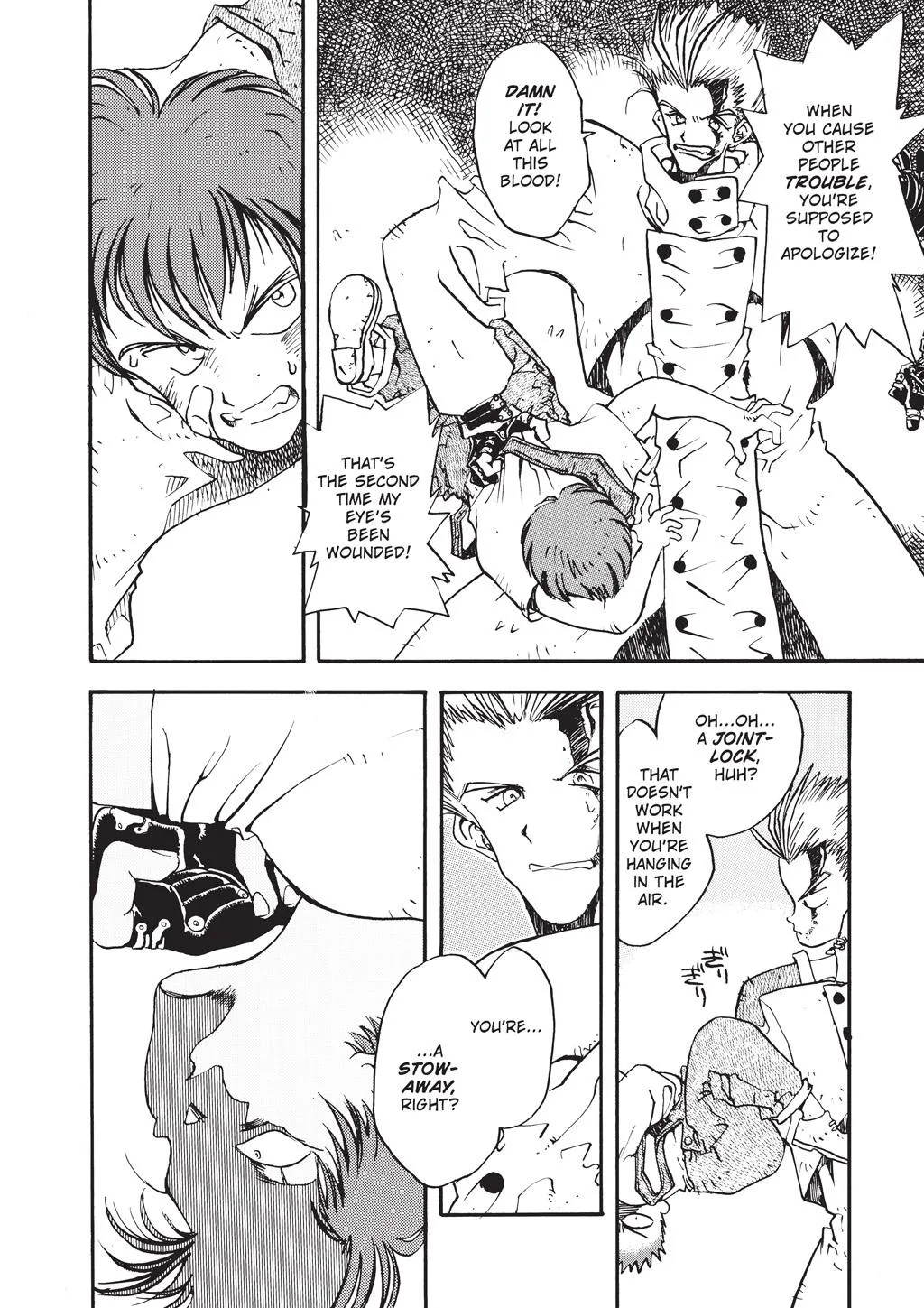 Page 23