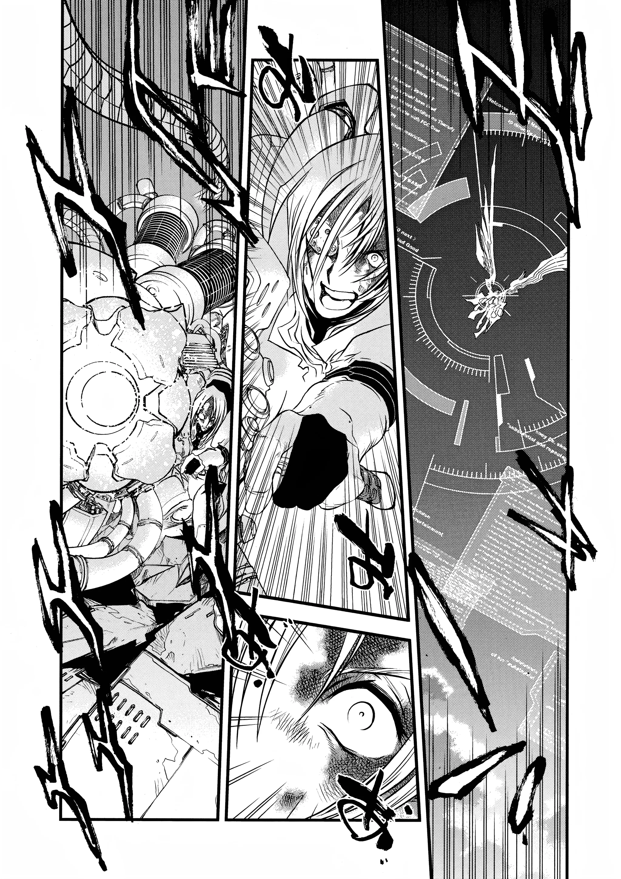 Page 188