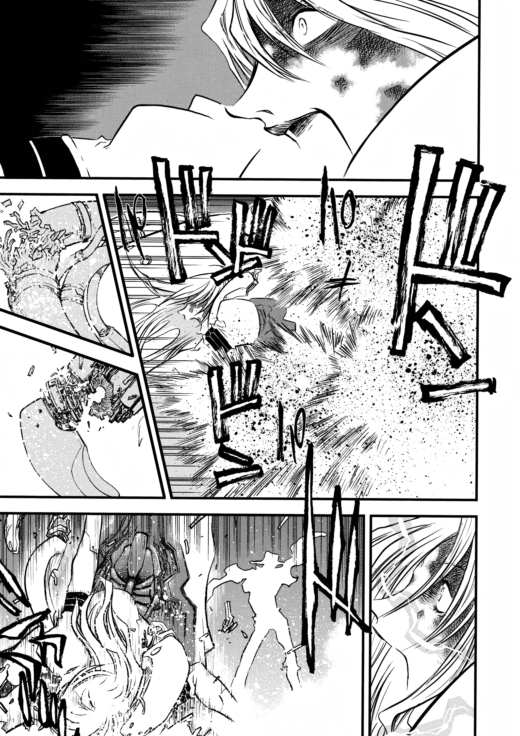 Page 189