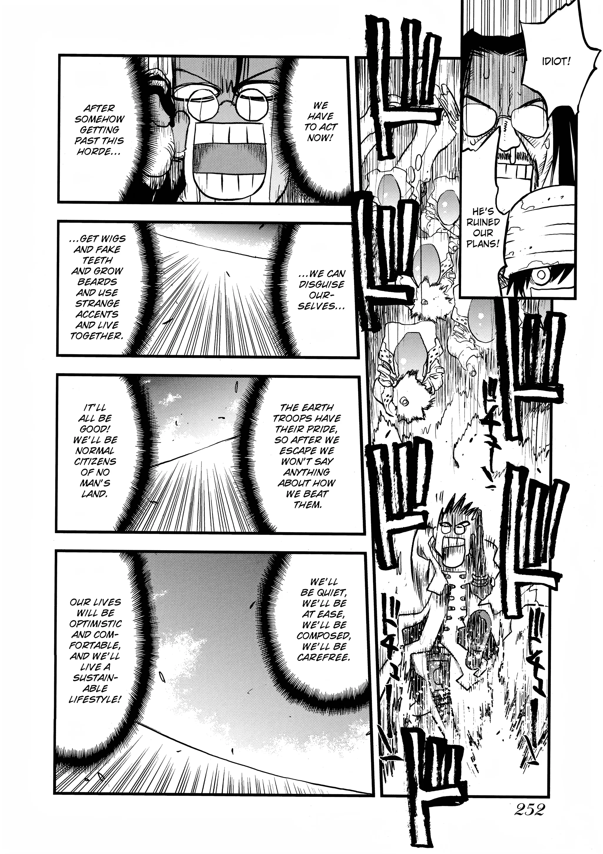 Page 210