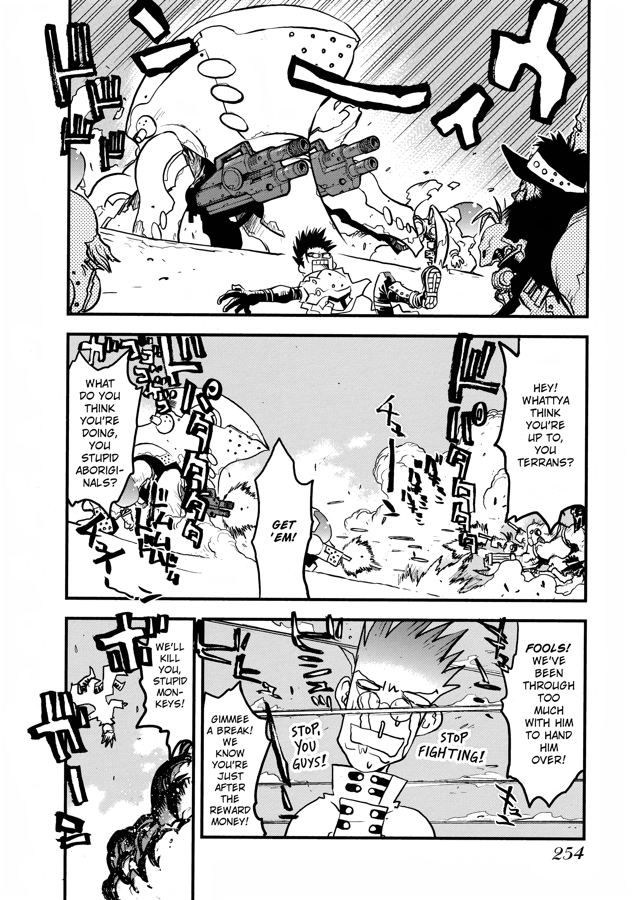 Page 212