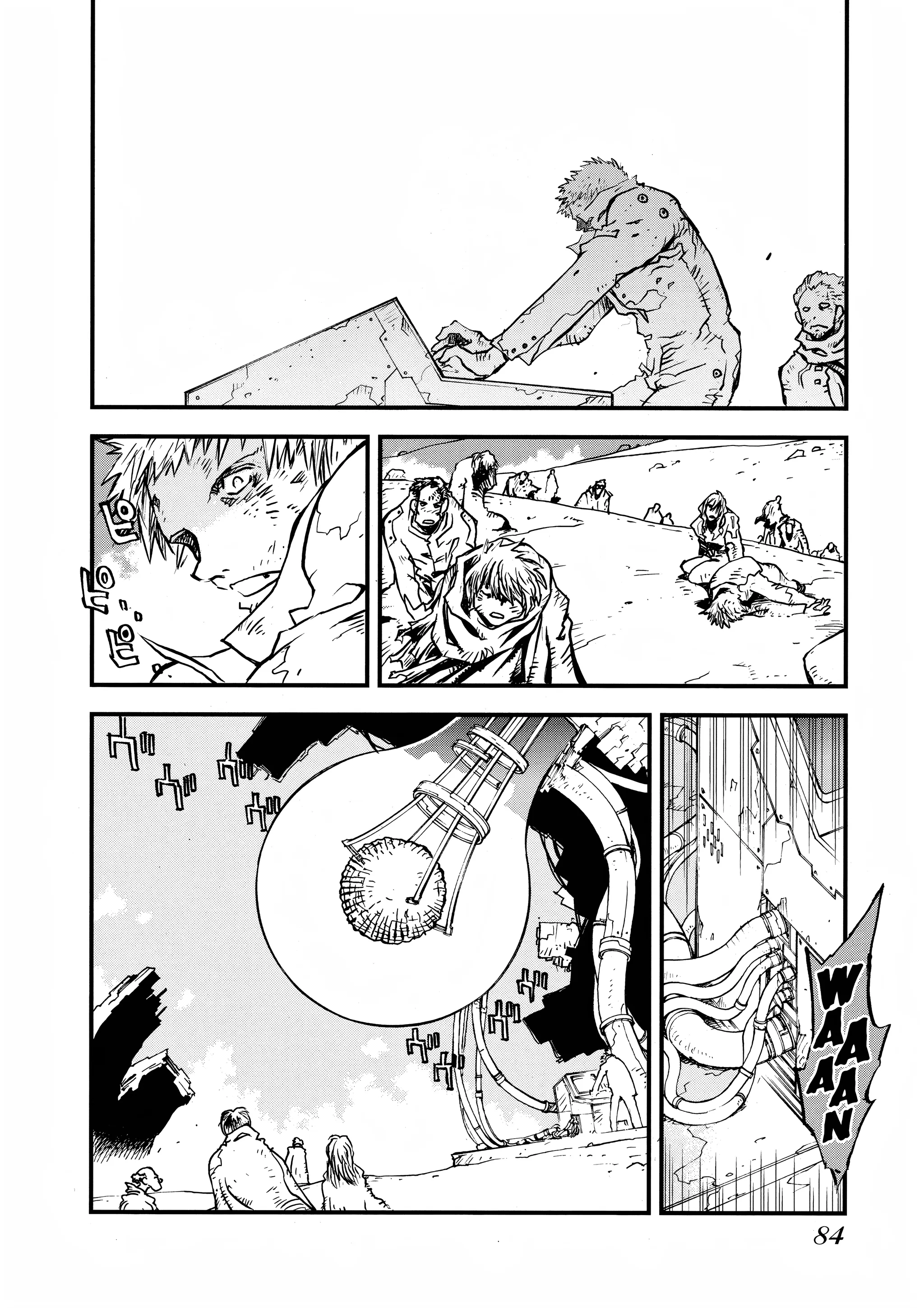 Page 71