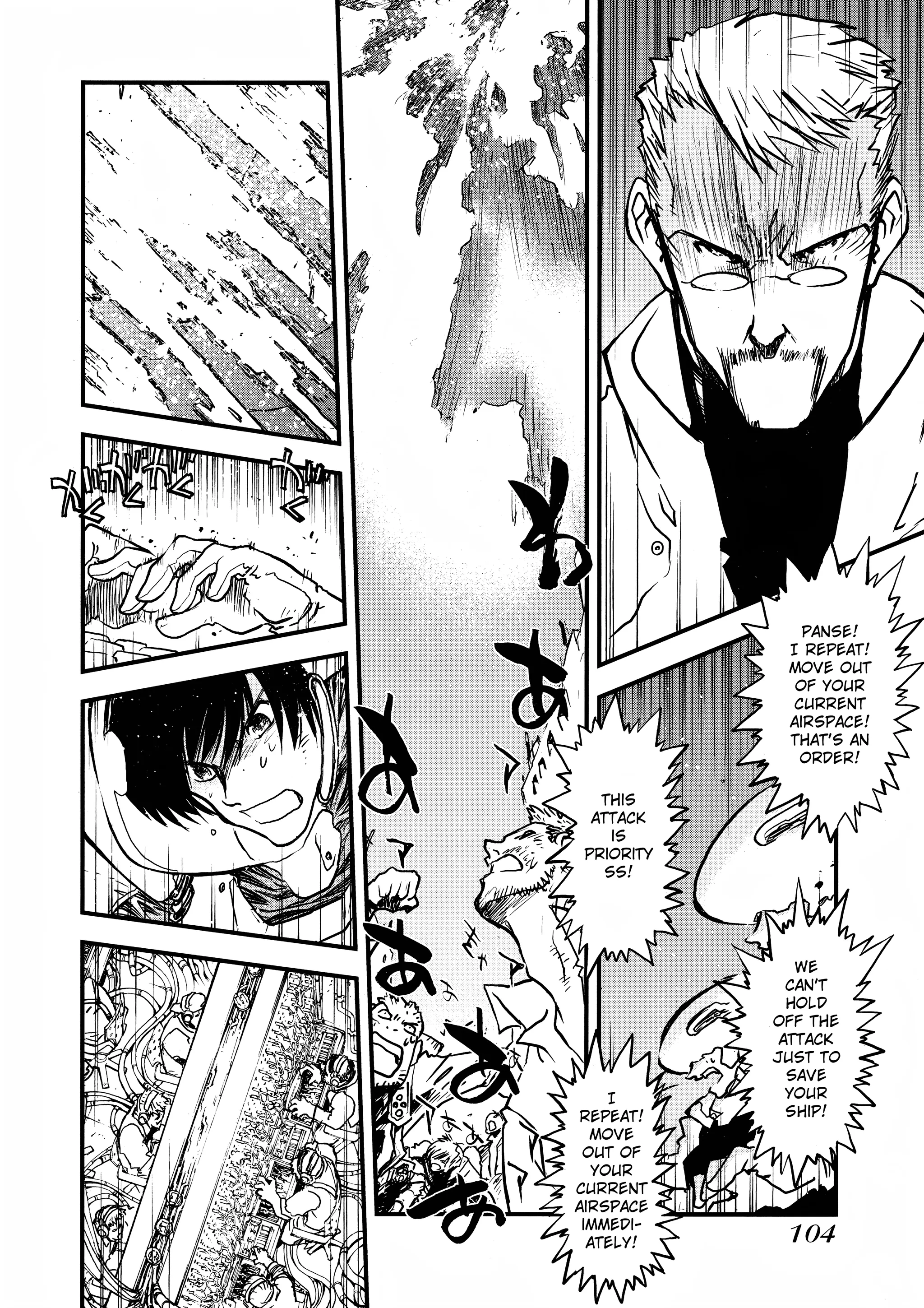 Page 90