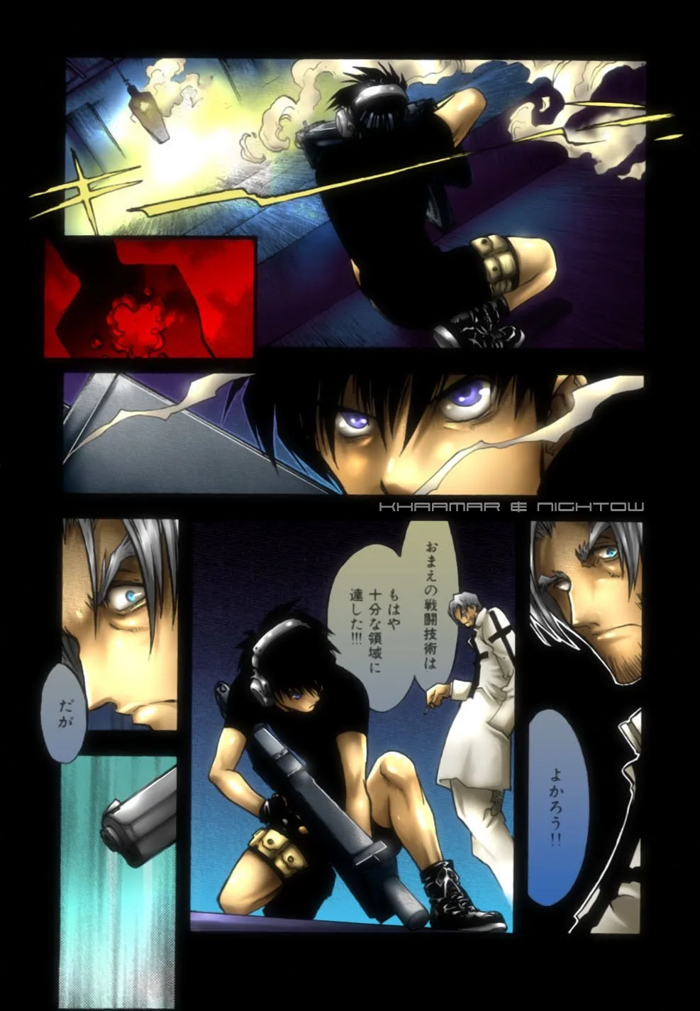 Page 32