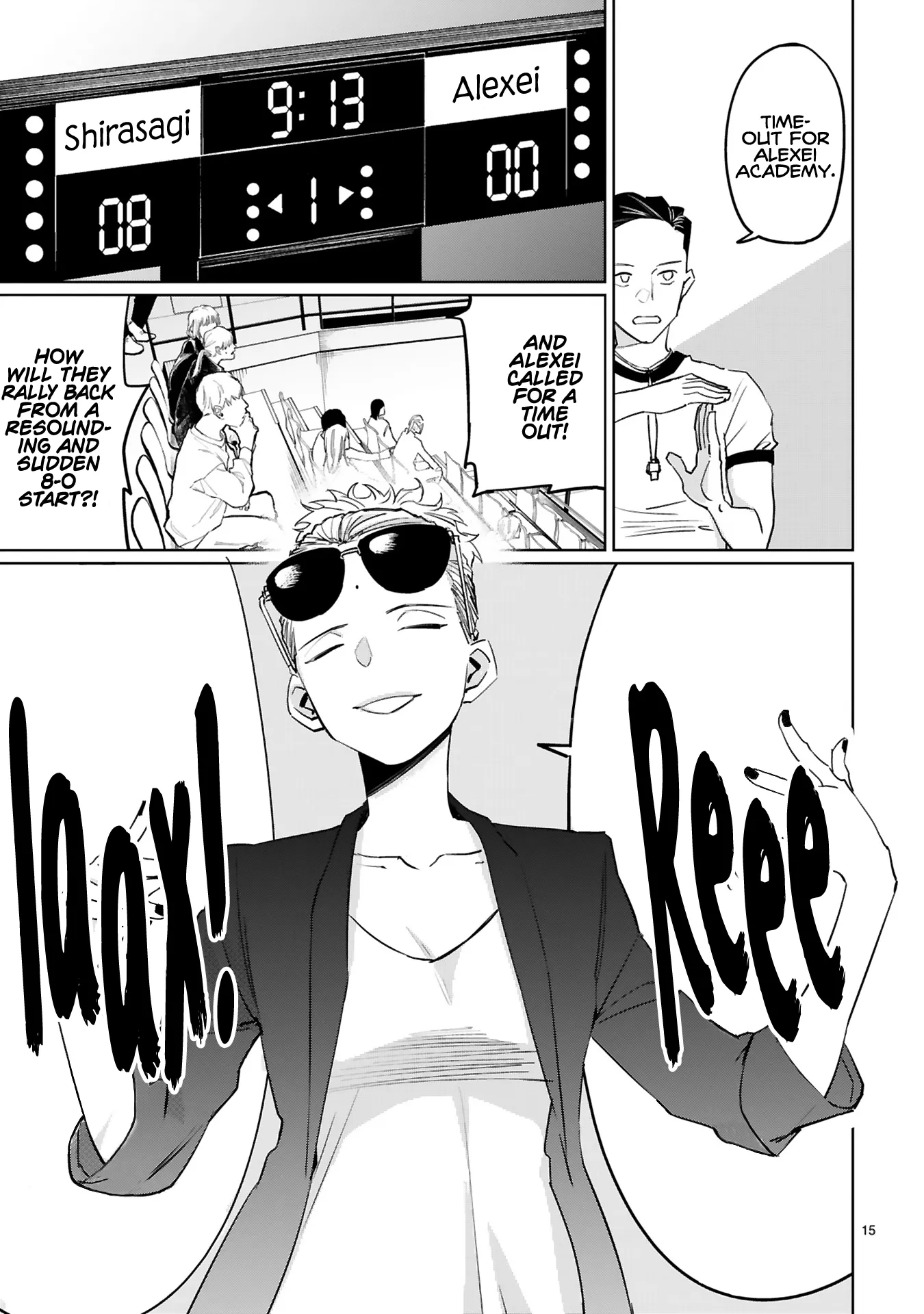 Page 15