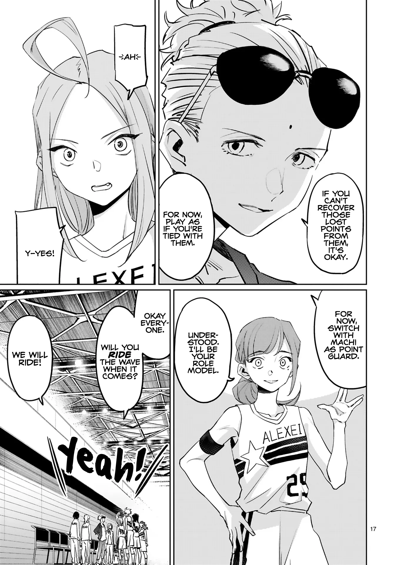Page 17
