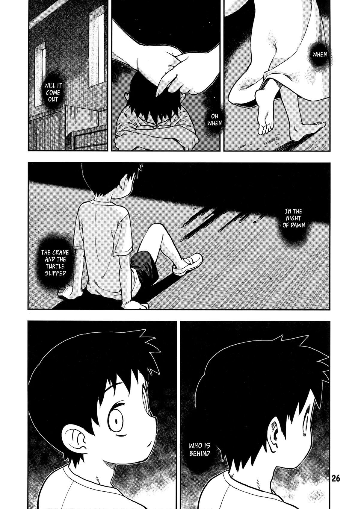 Page 25