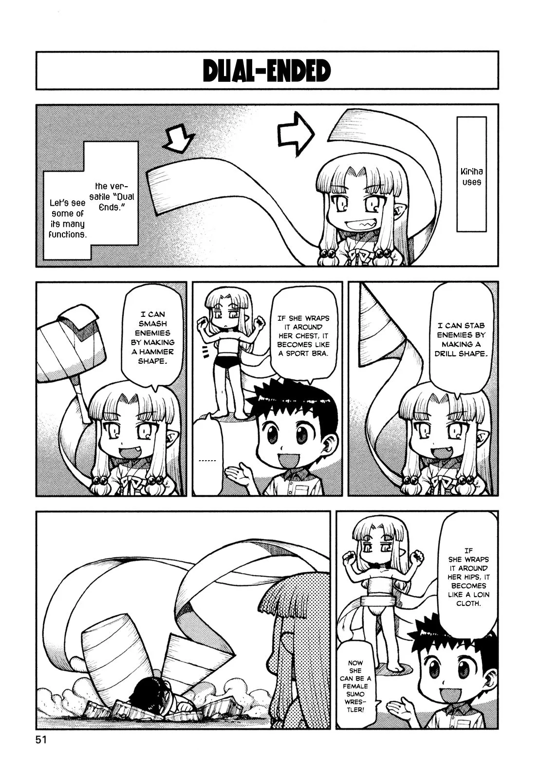 Page 51