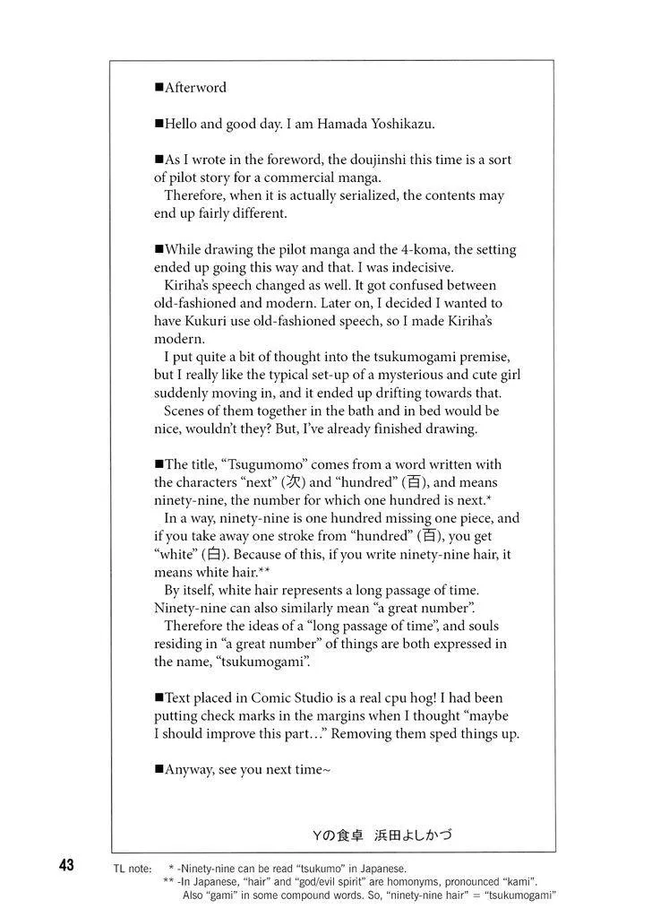 Page 43
