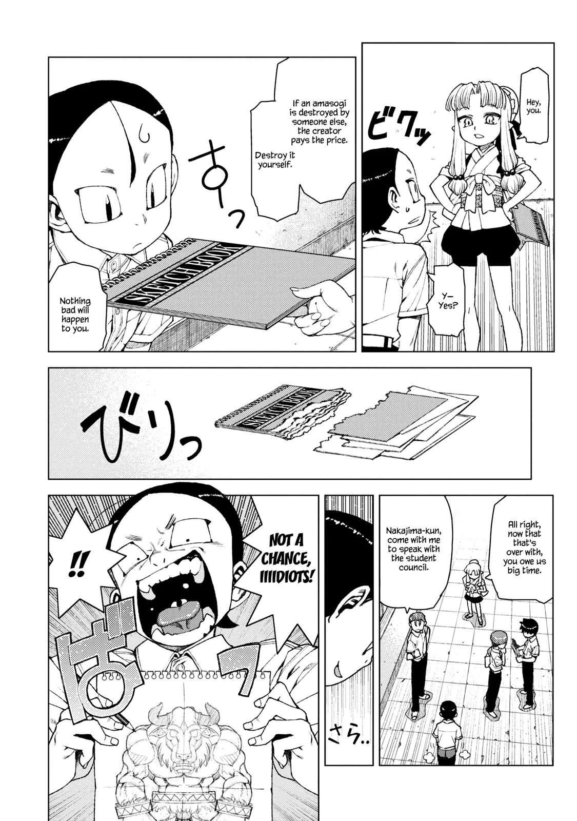 Page 28