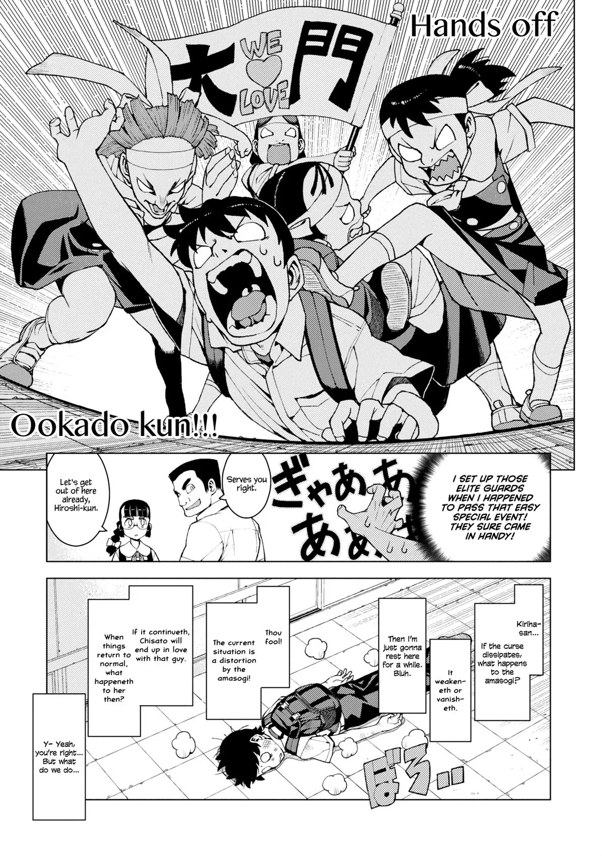 Page 21