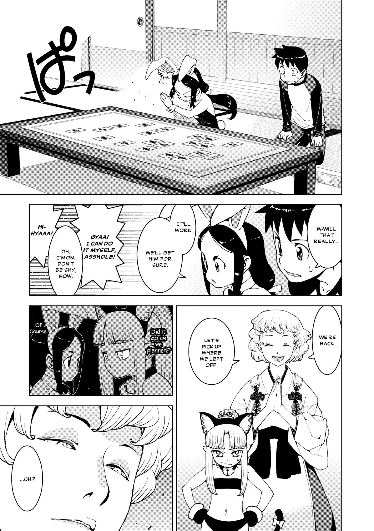 Page 26
