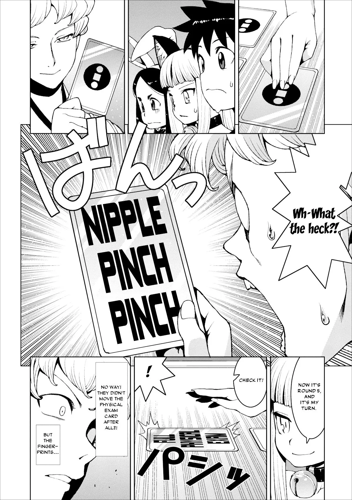 Page 29