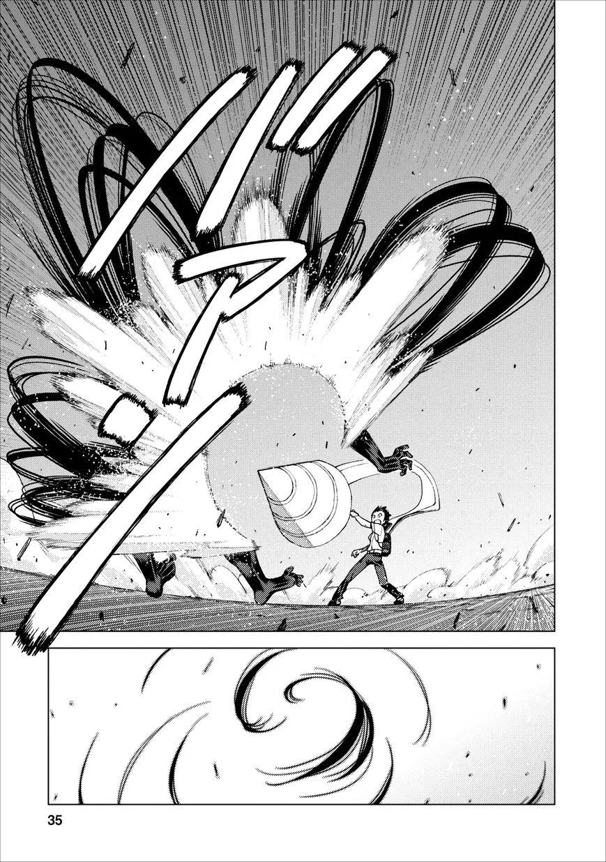 Page 33
