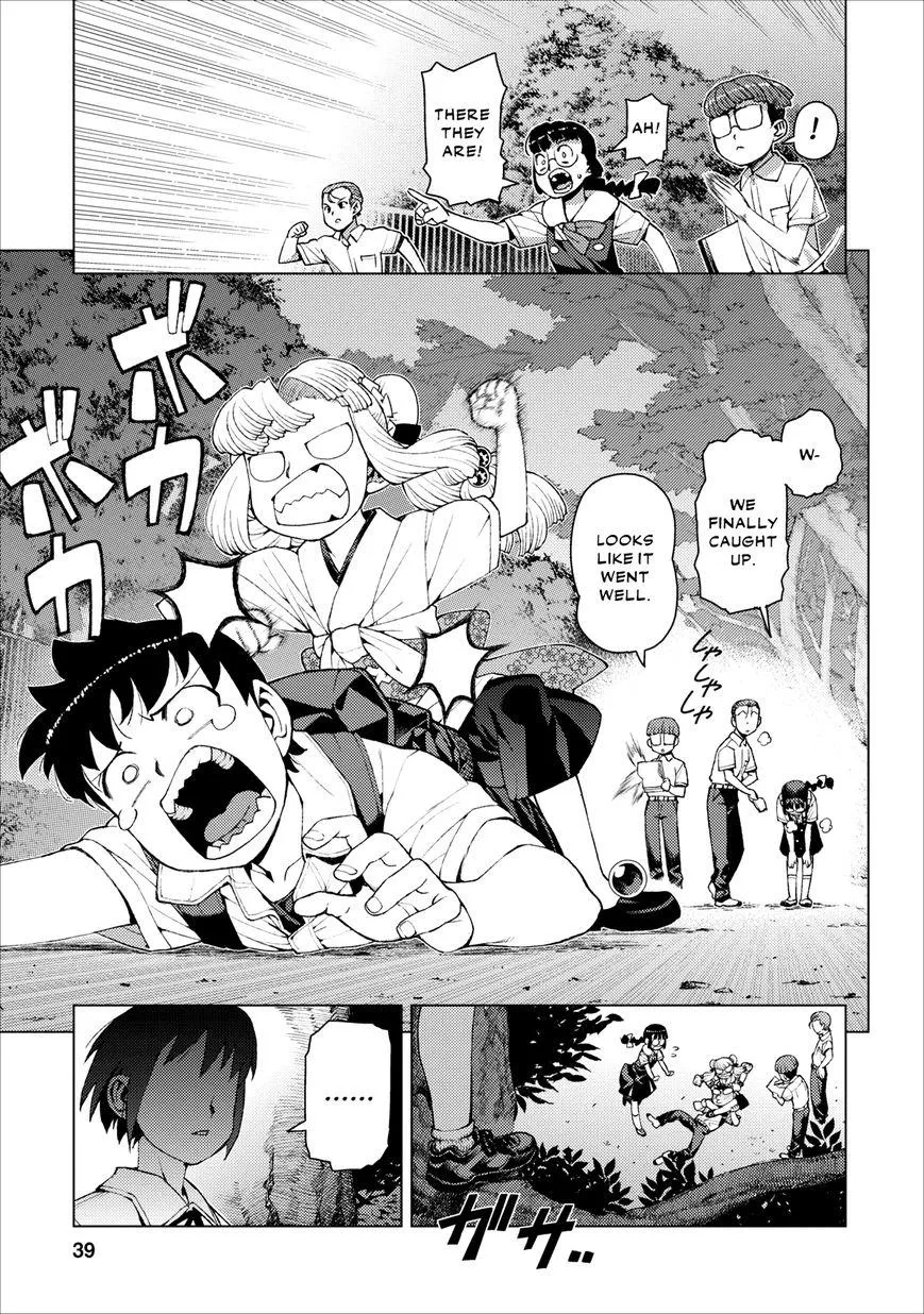 Page 37