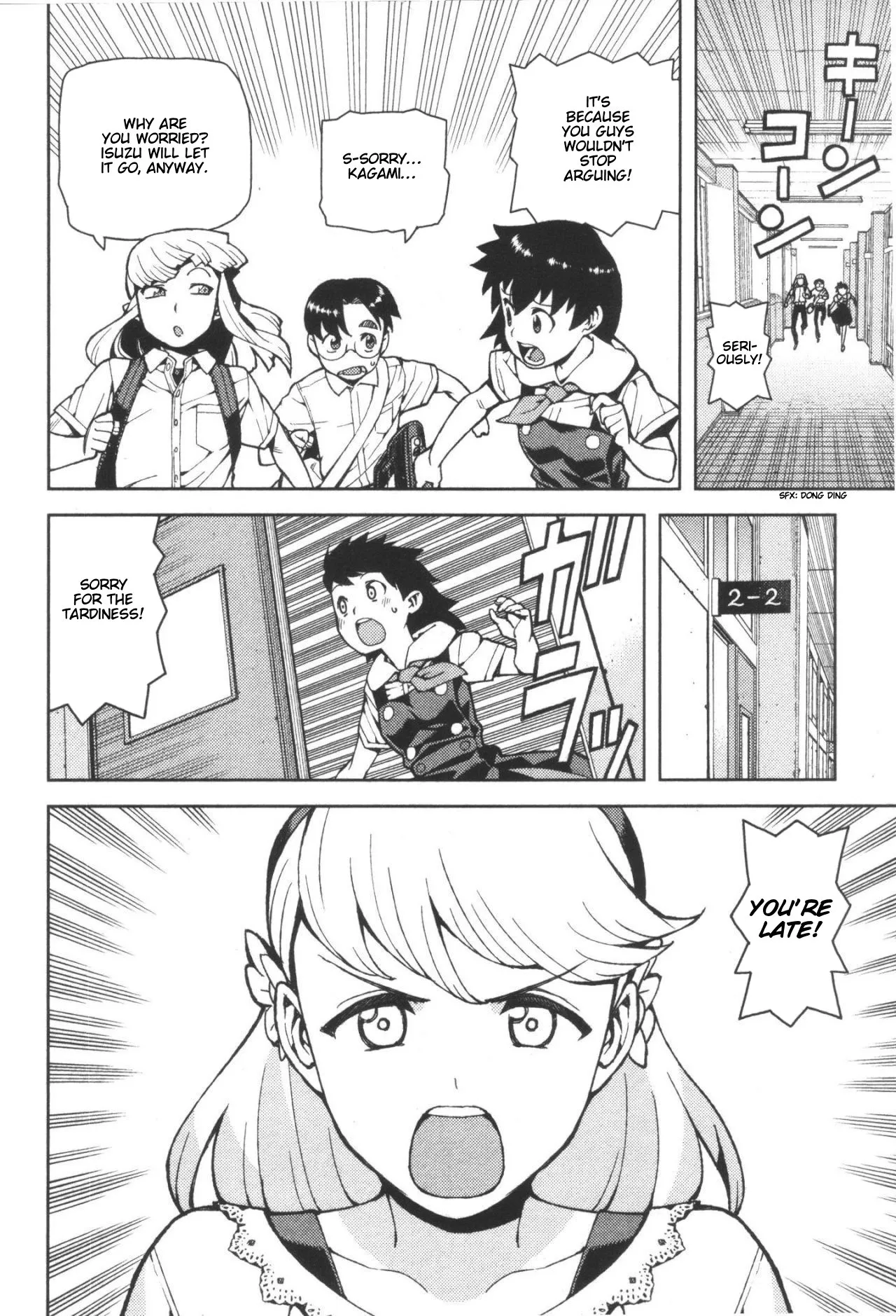 Page 10