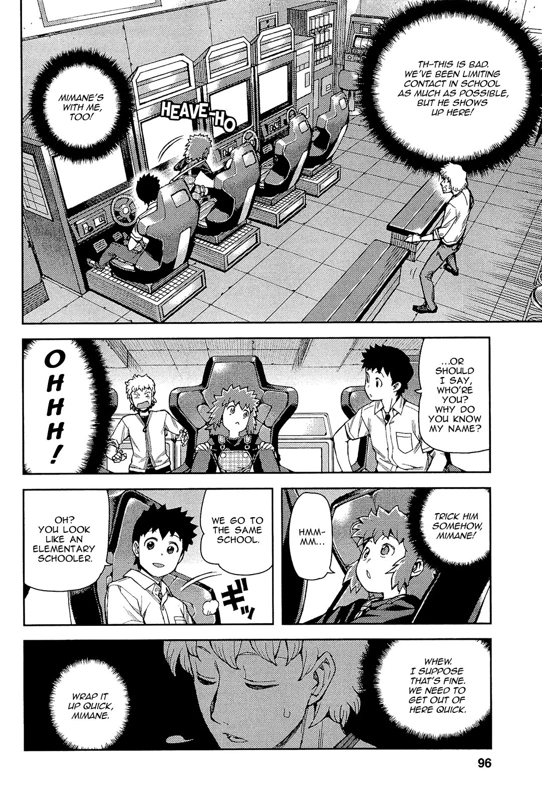 Page 29