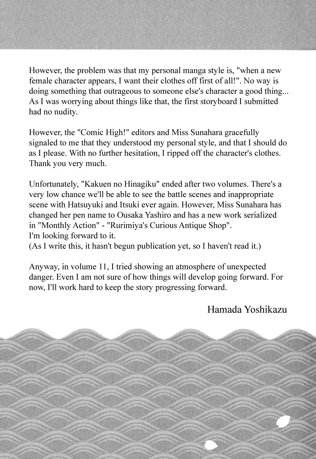 Page 32