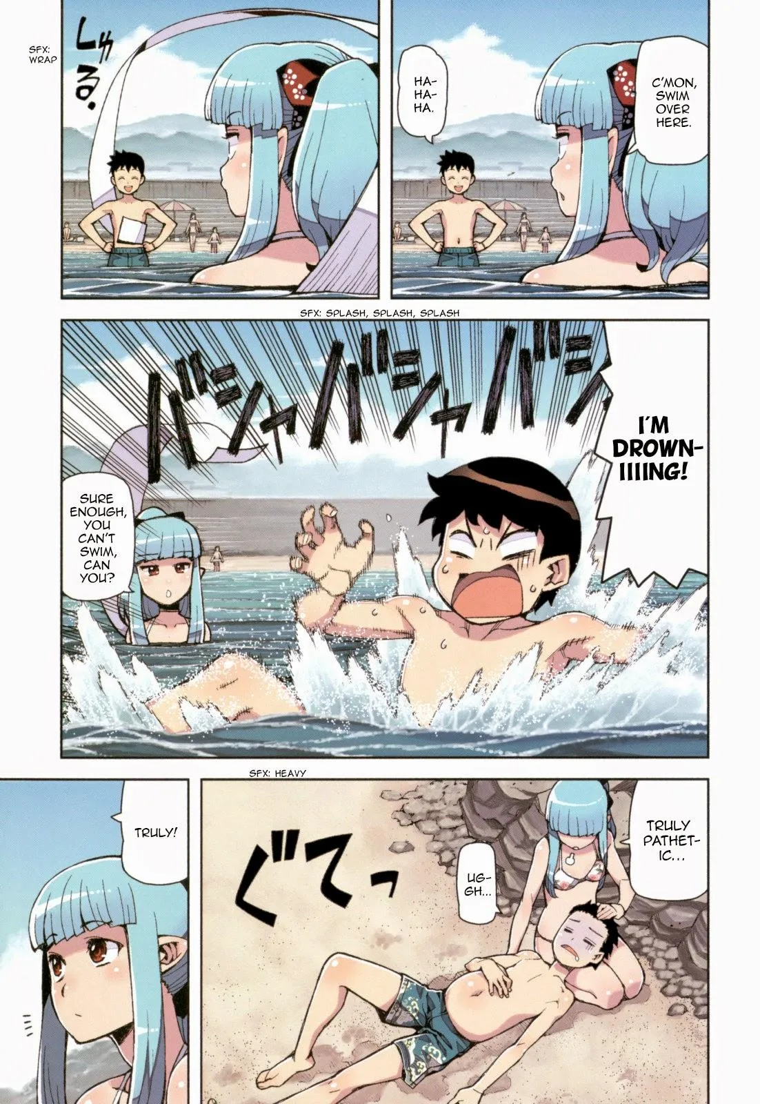 Page 7