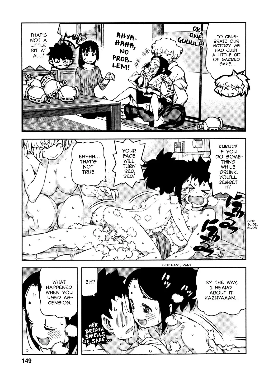 Page 30