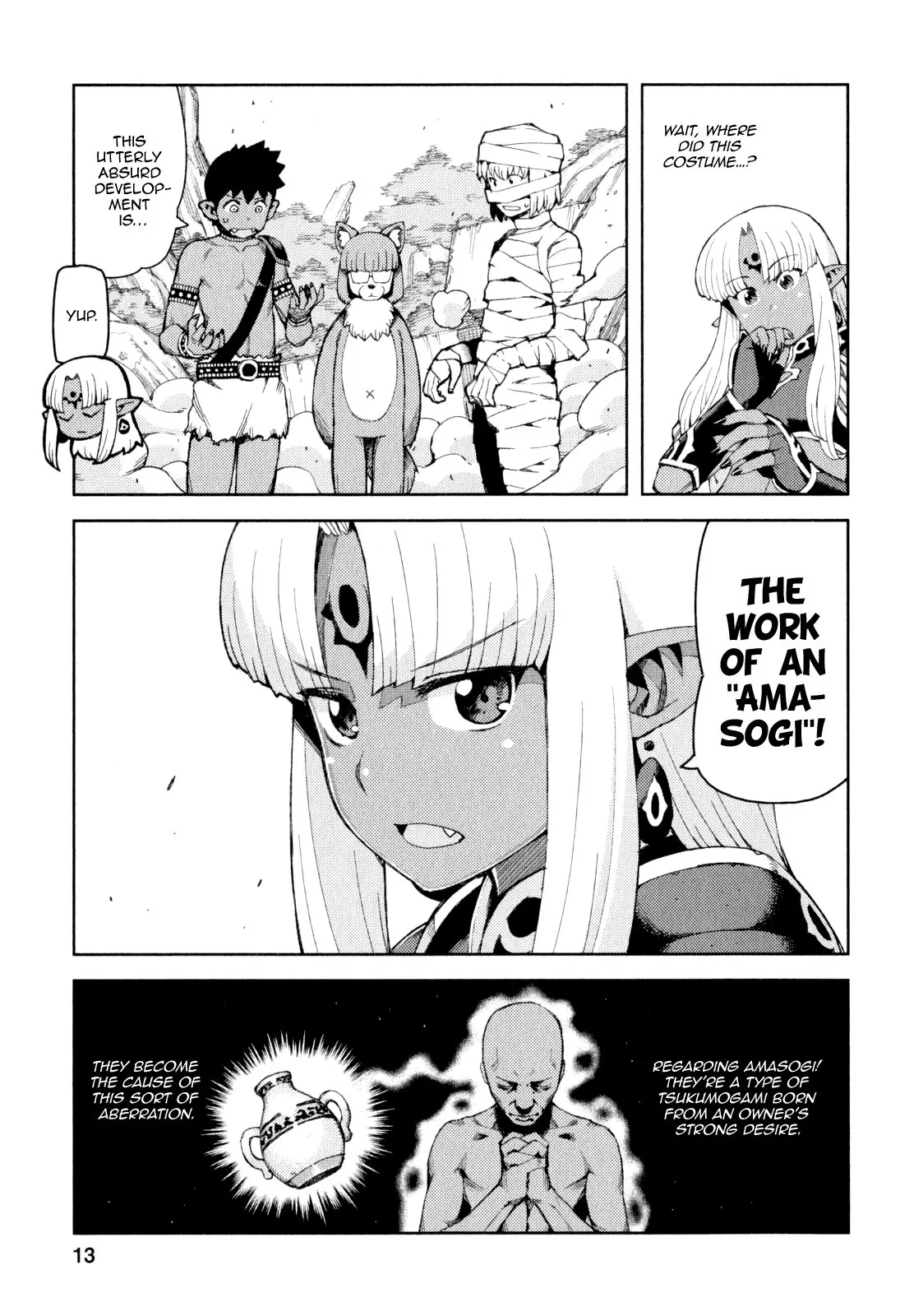 Page 13