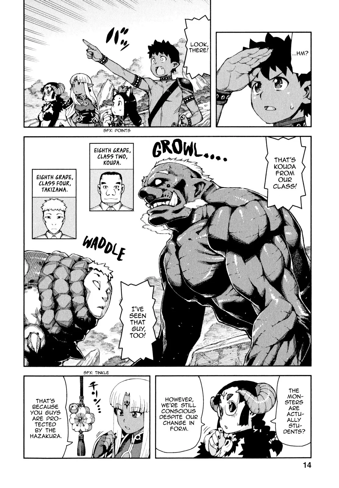 Page 14