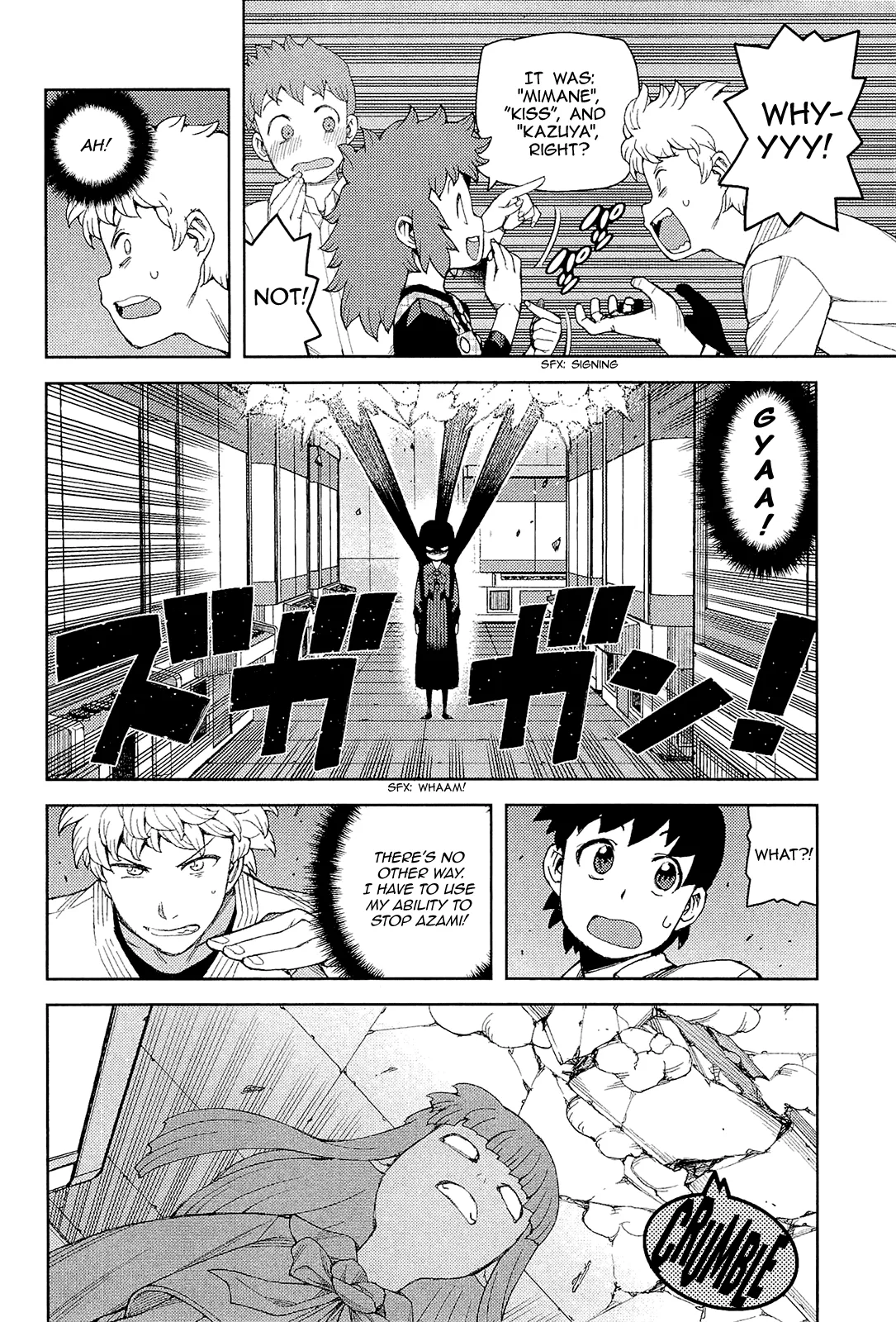 Page 26