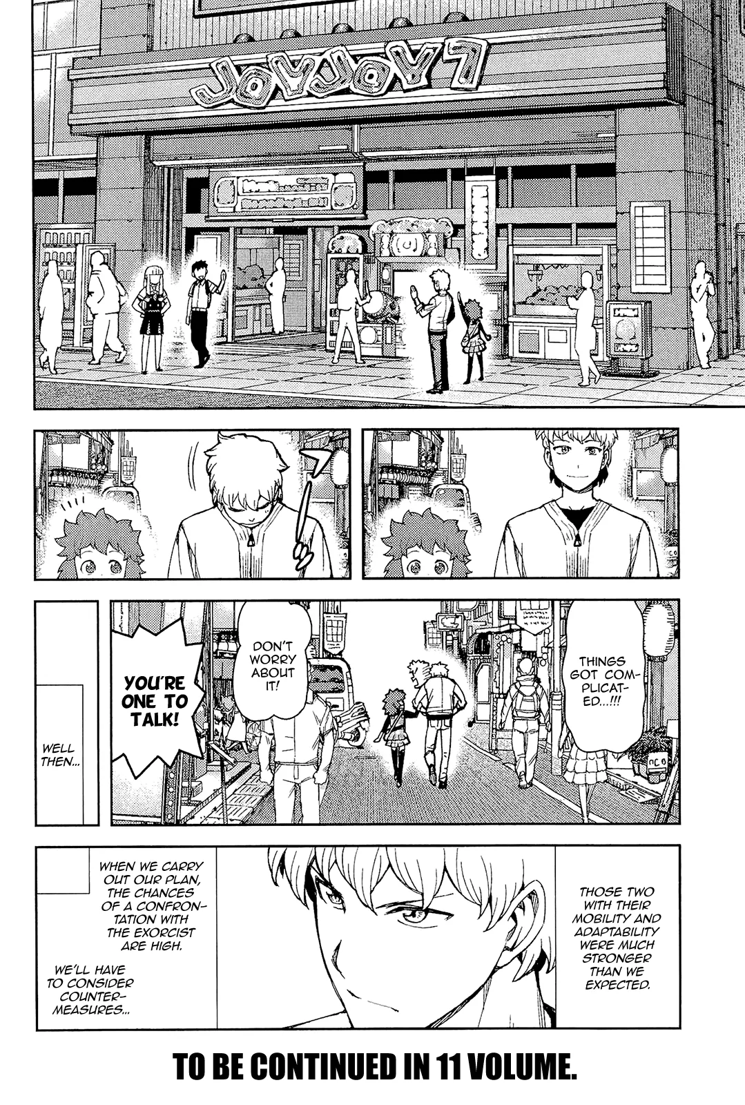 Page 30