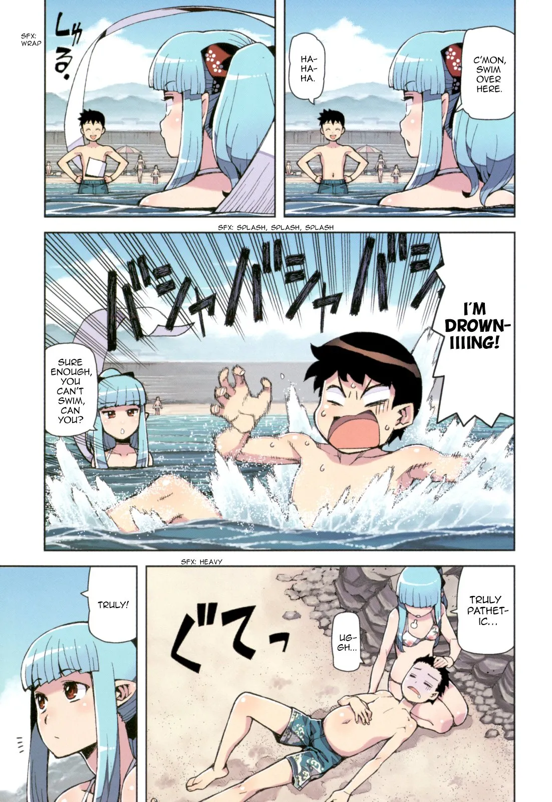 Page 7