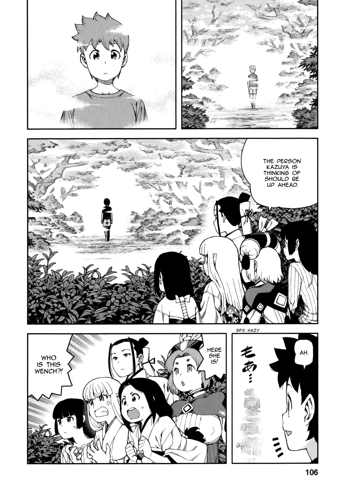 Page 34