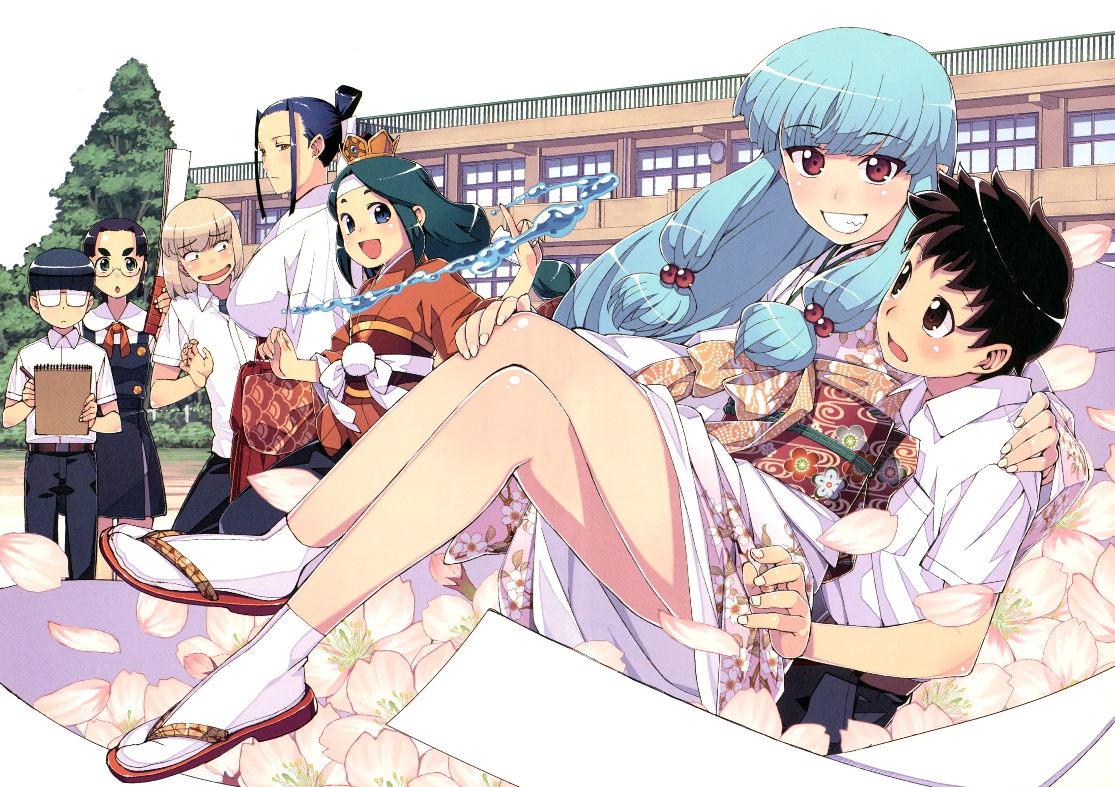 Page 5