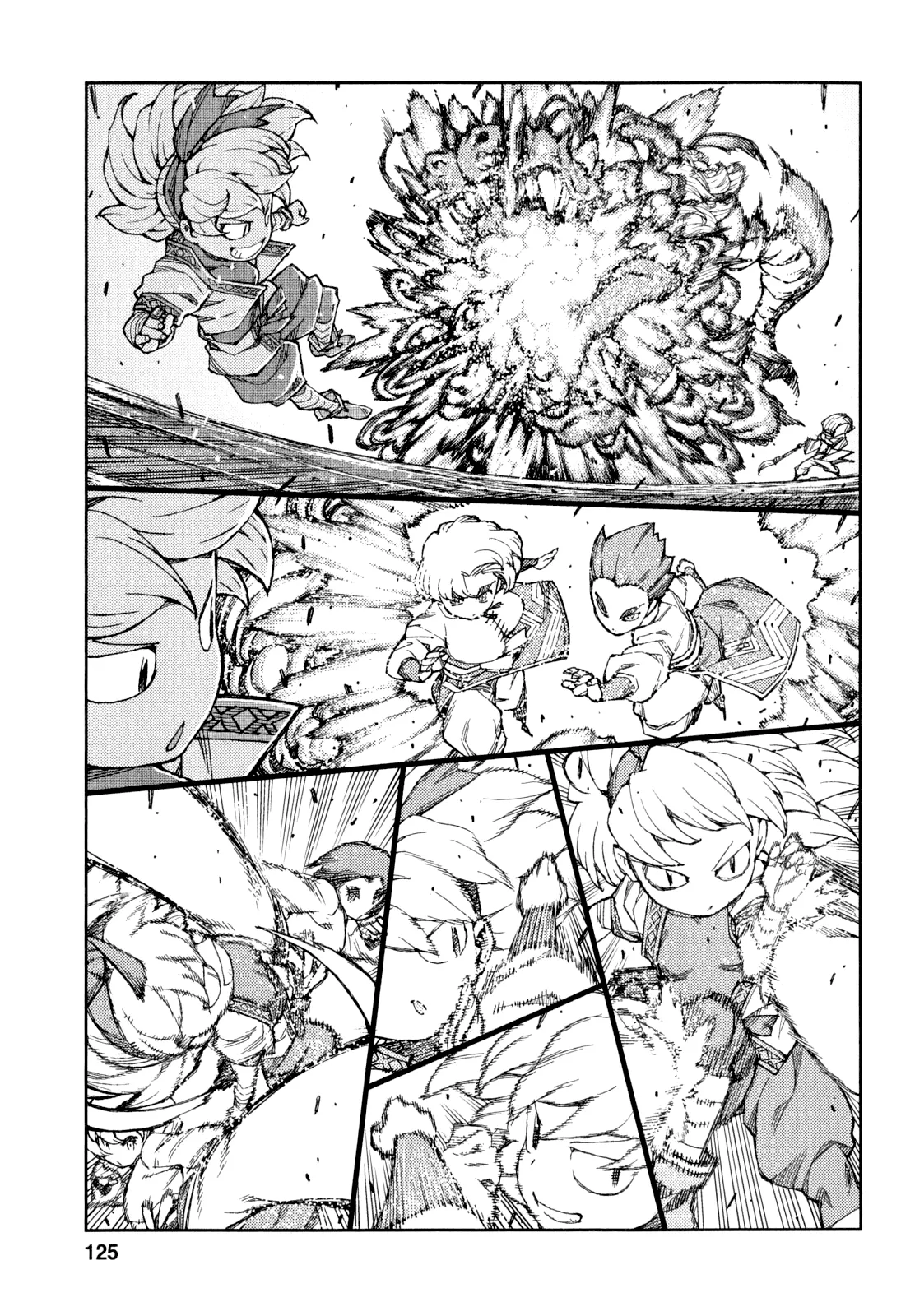 Page 23