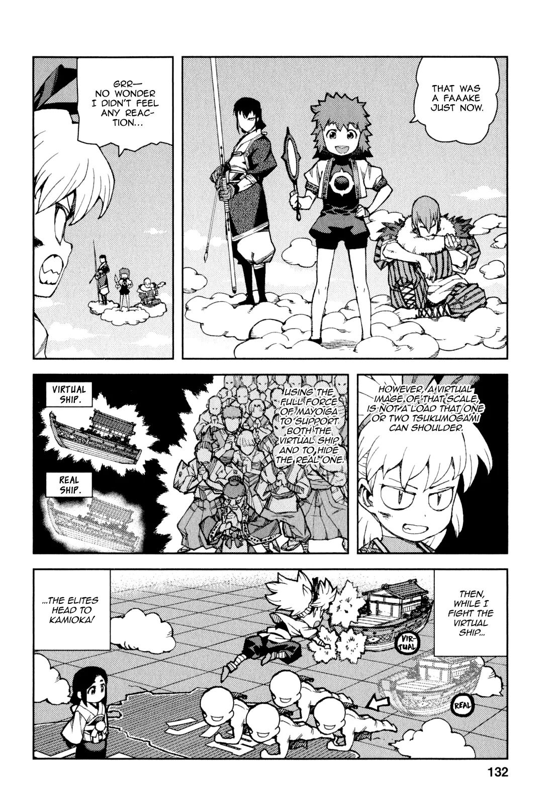 Page 30