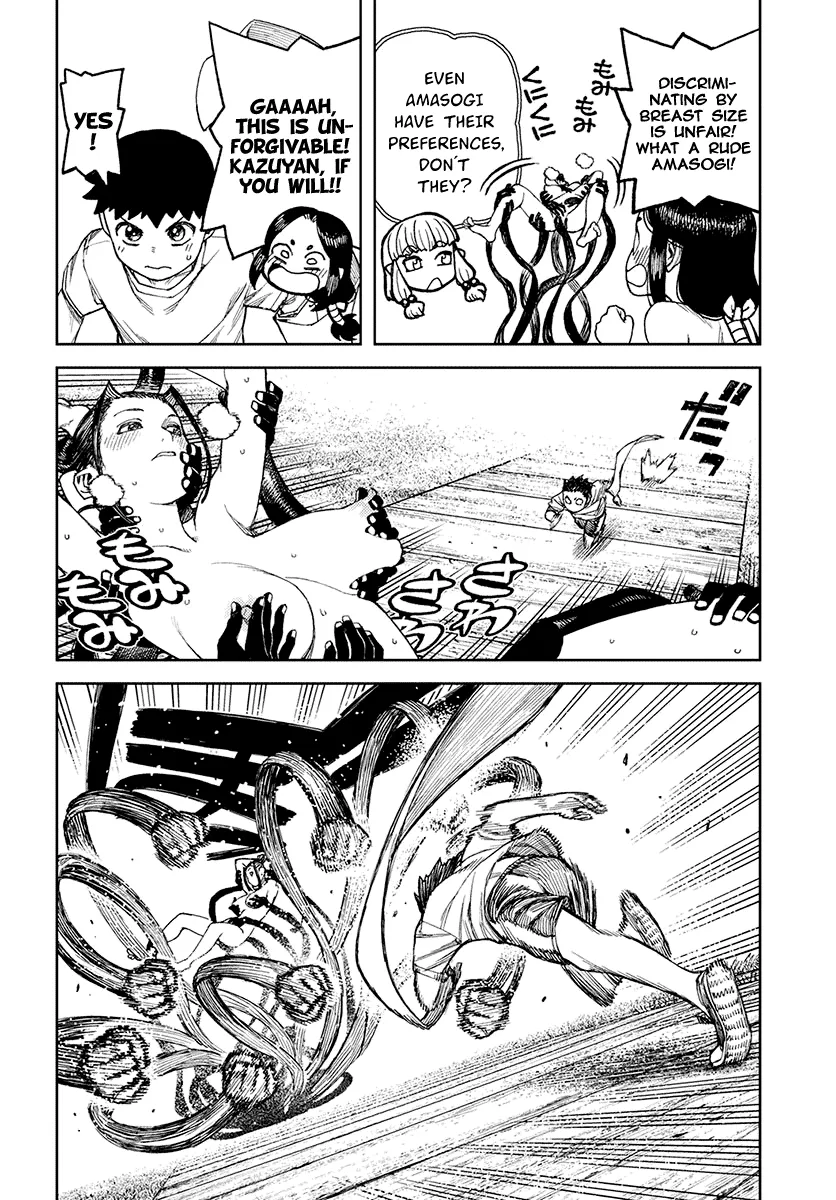Page 21
