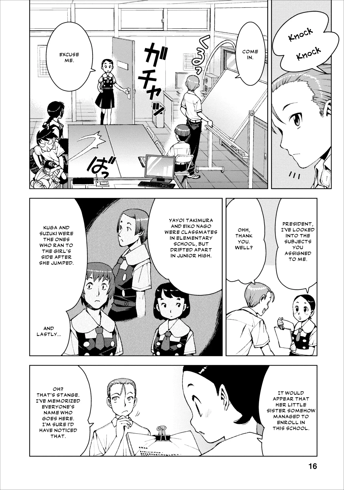 Page 16