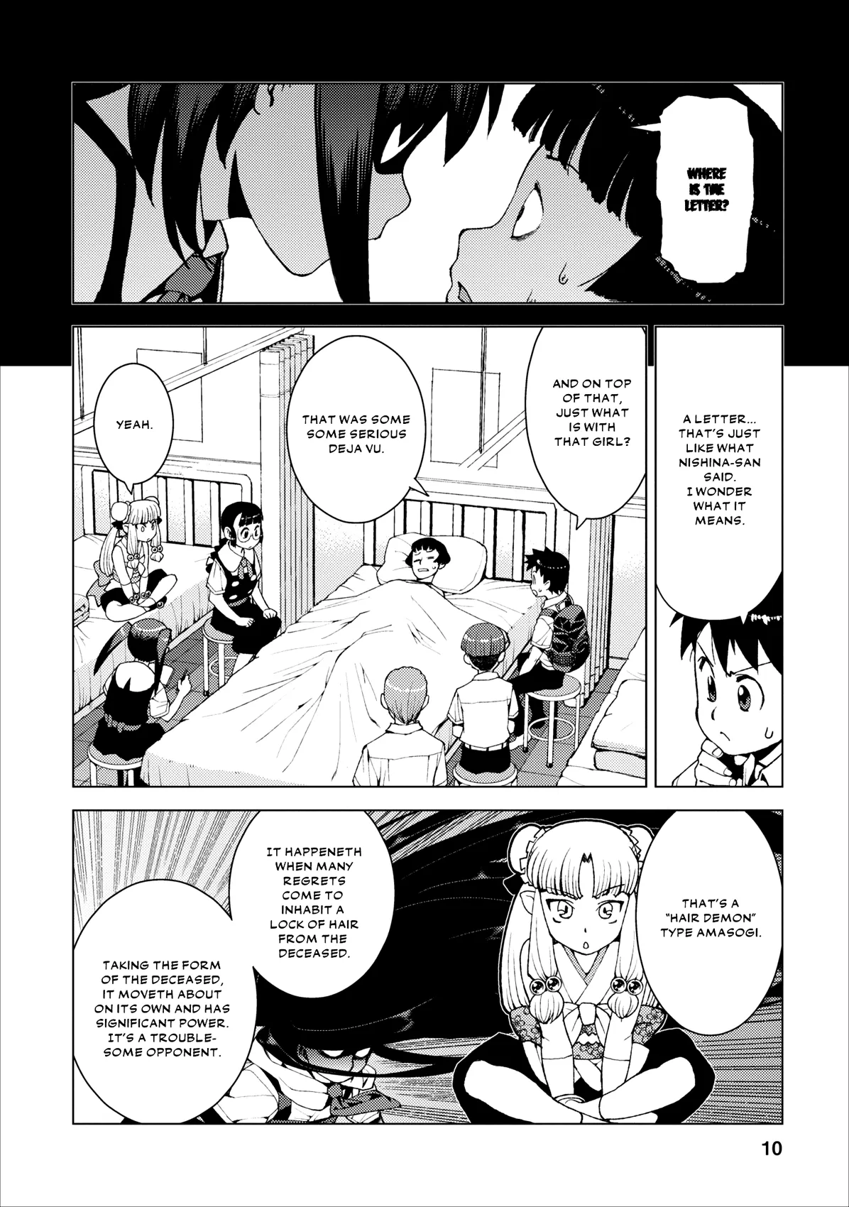 Page 10