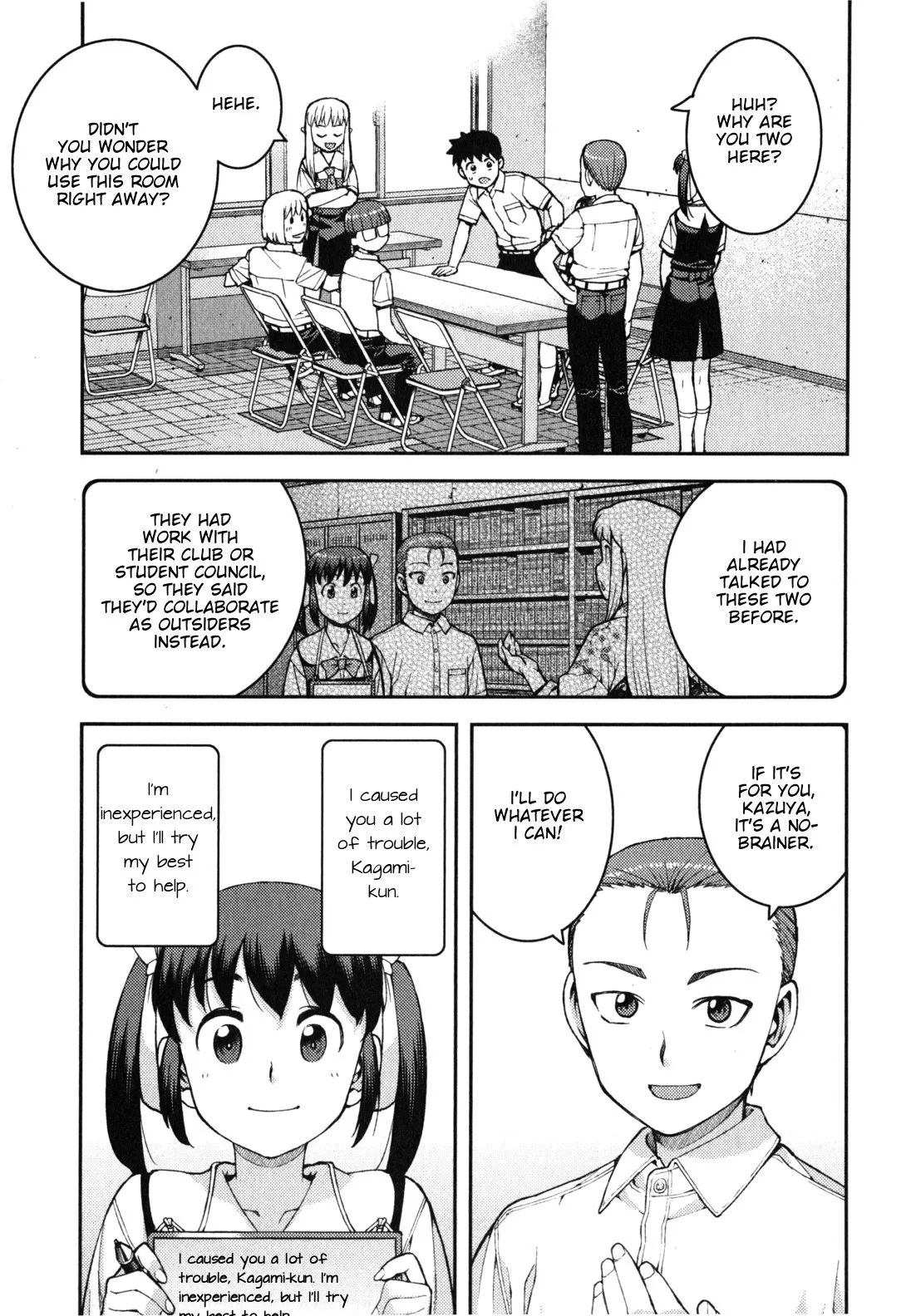 Page 29