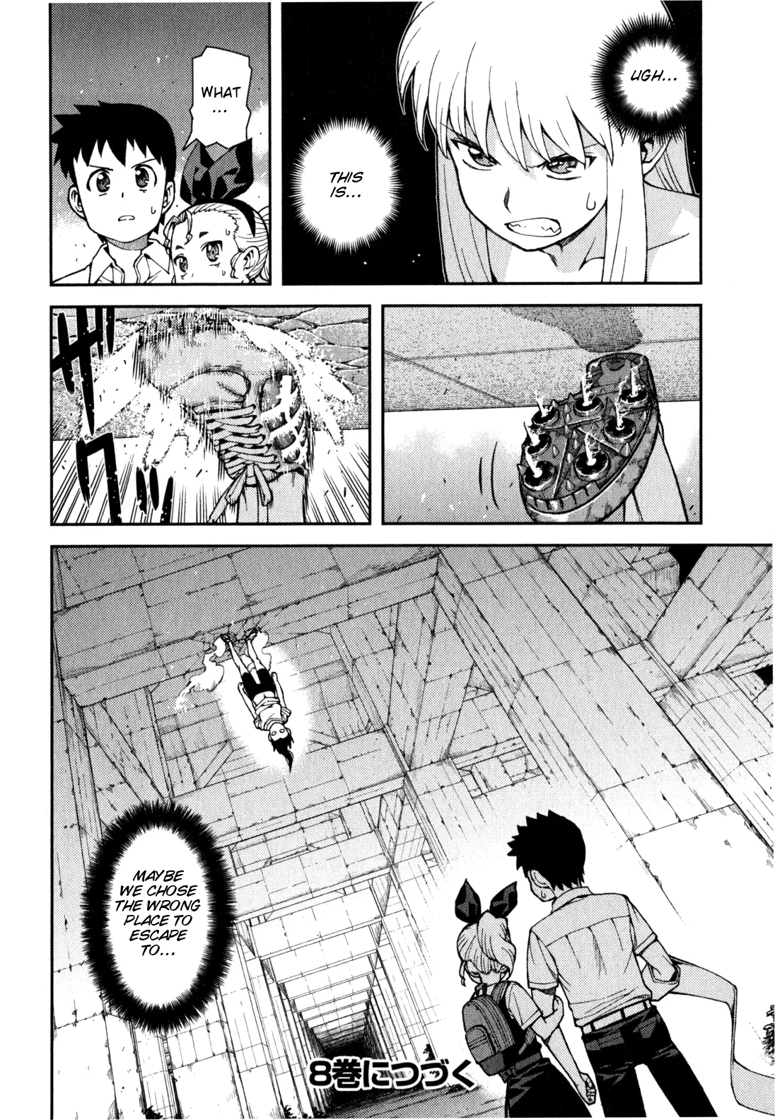 Page 27