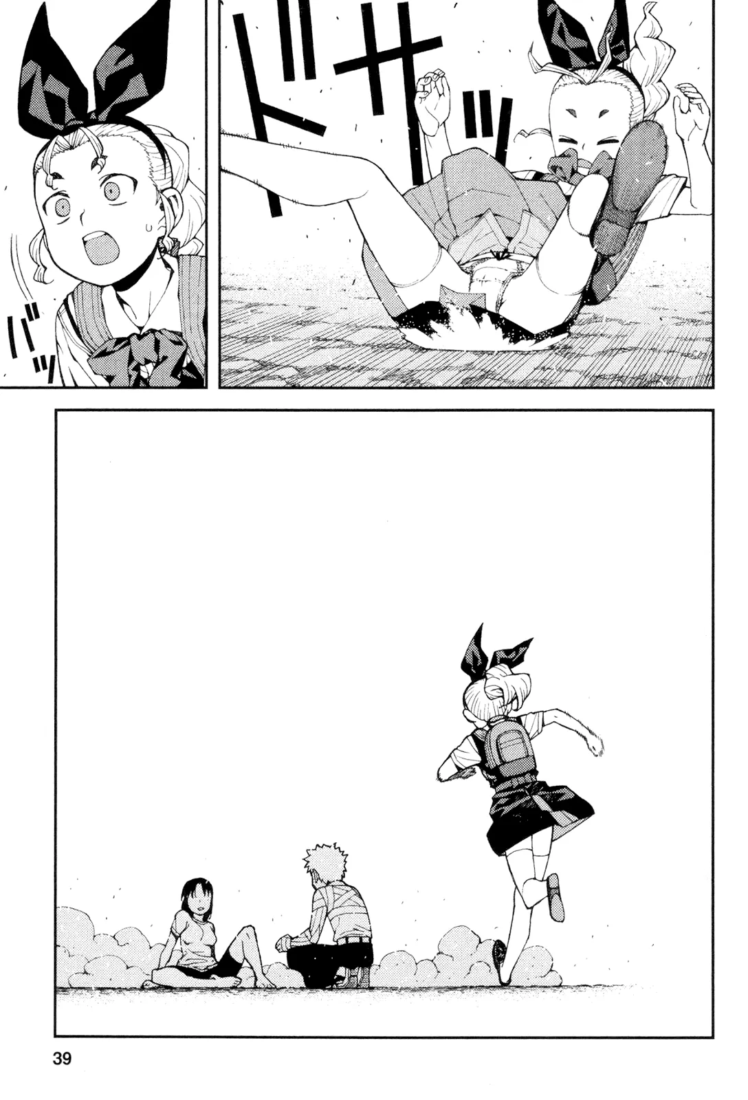 Page 40