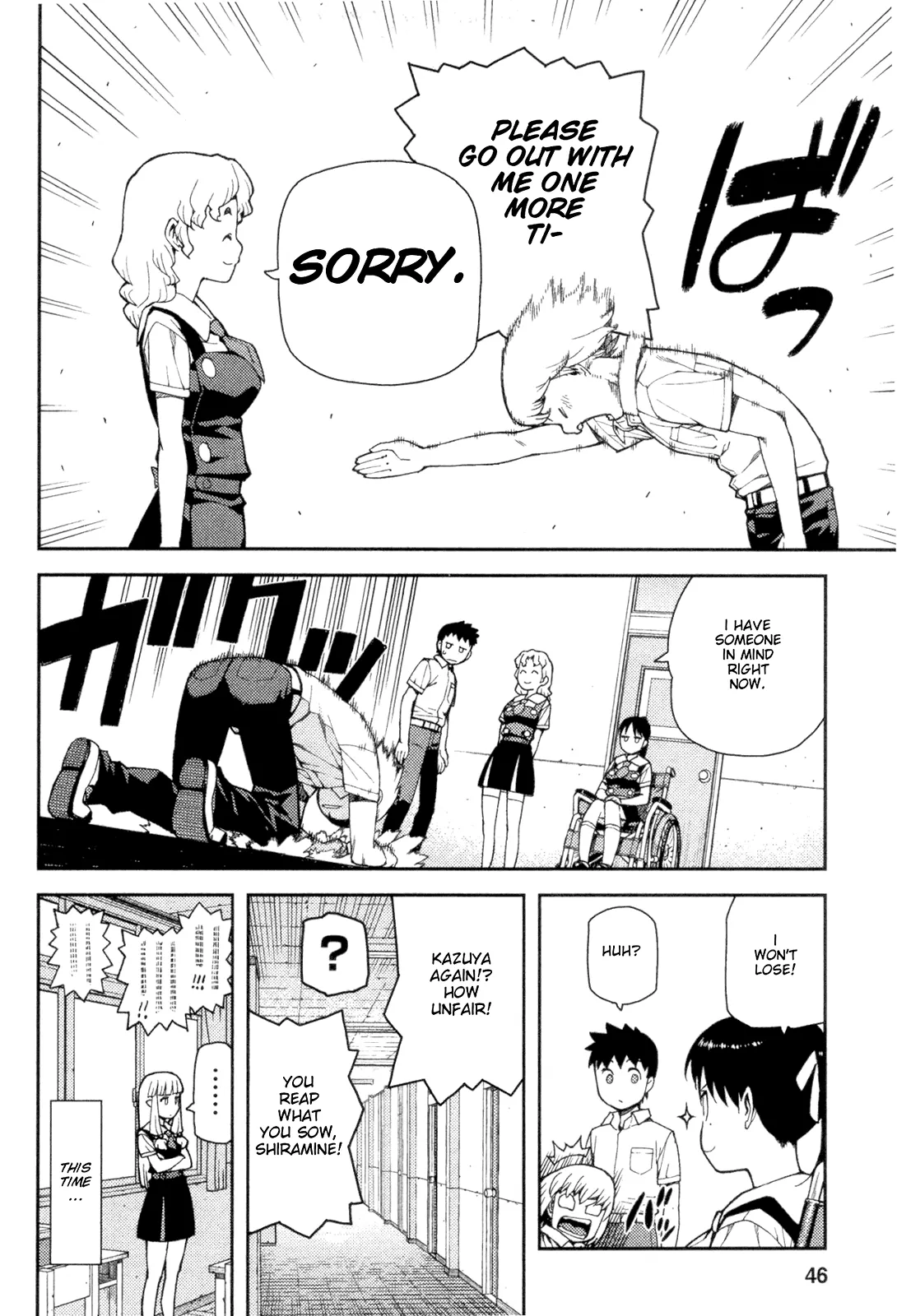 Page 47
