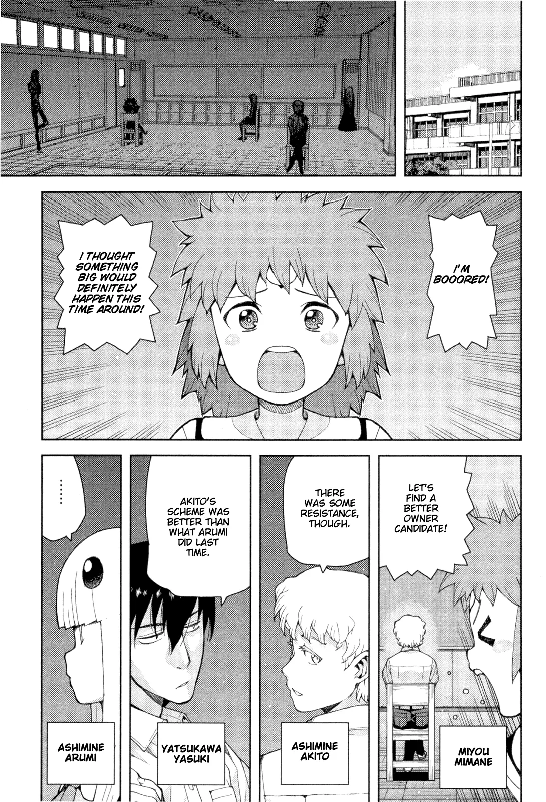 Page 19